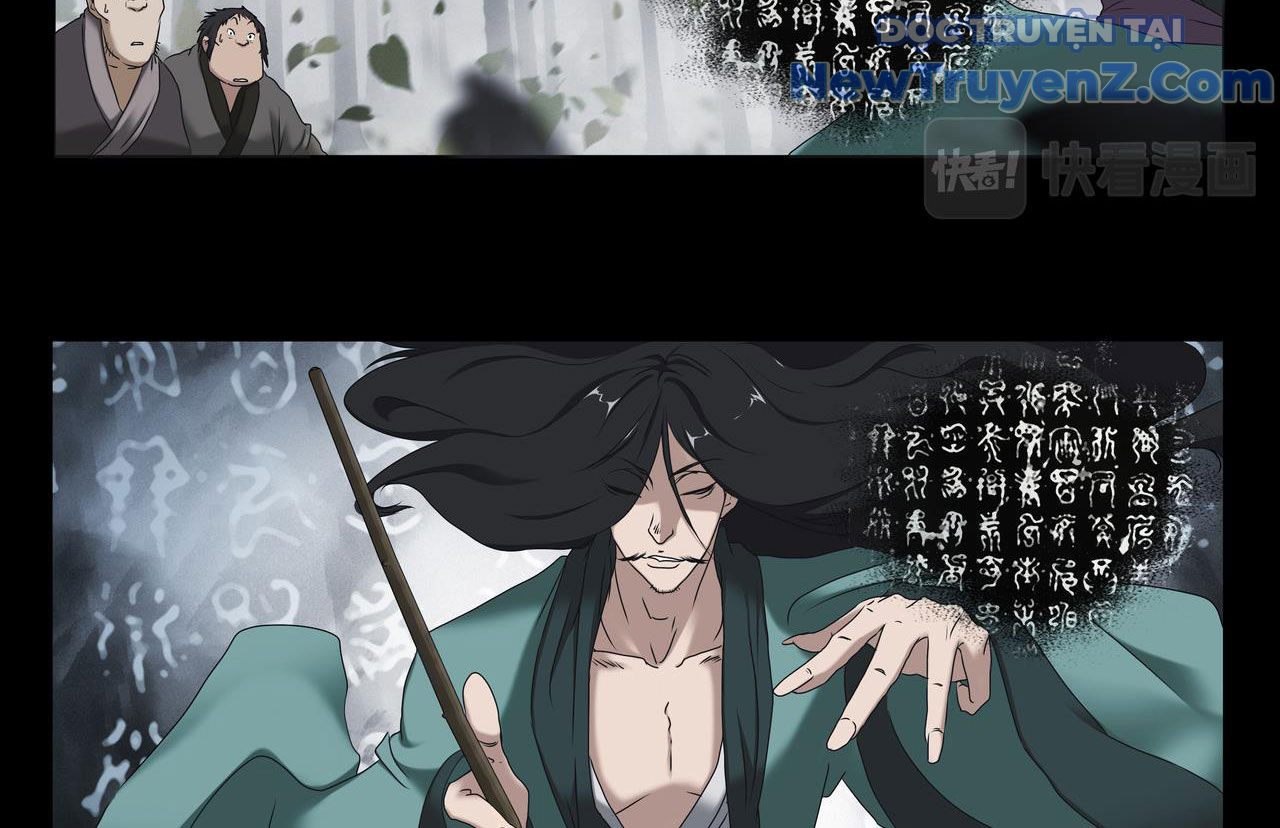 Vân Hải Dị Văn Chí Chapter 1 - Trang 24