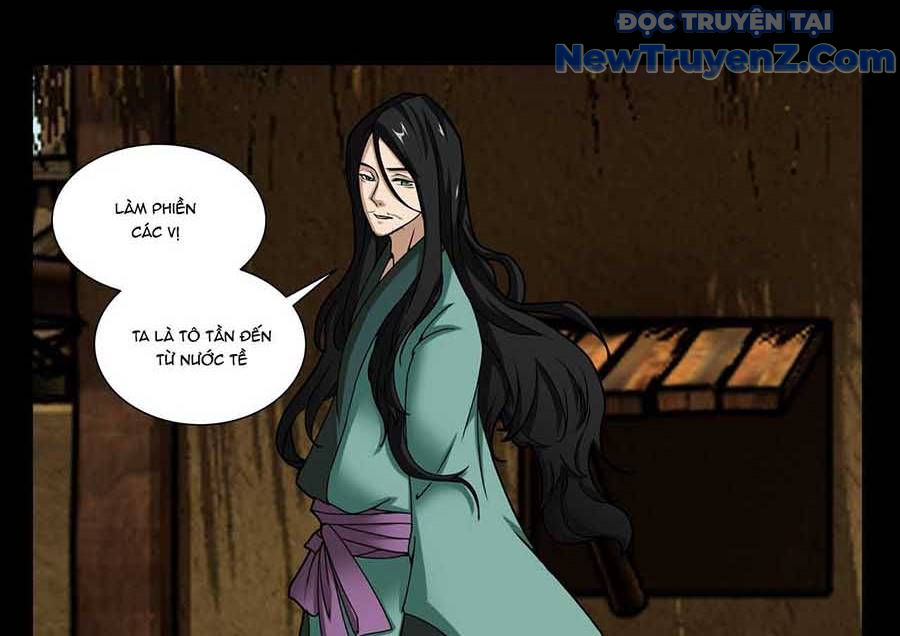 Vân Hải Dị Văn Chí Chapter 3 - Trang 17
