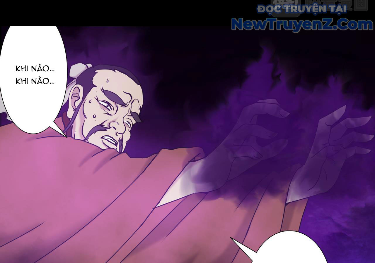 Vân Hải Dị Văn Chí Chapter 5 - Trang 23