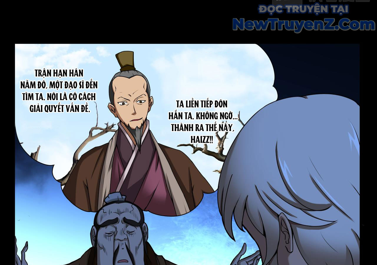 Vân Hải Dị Văn Chí Chapter 6 - Trang 17