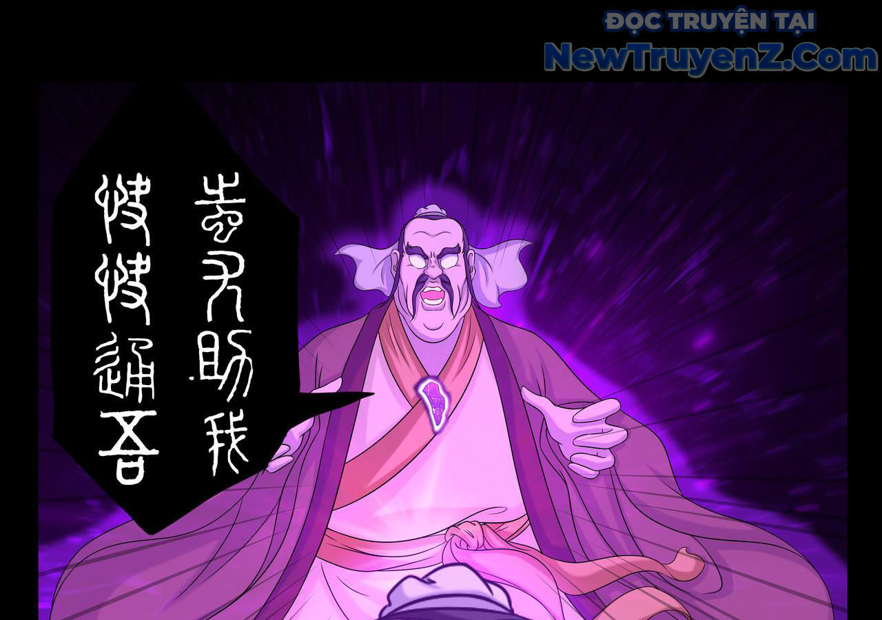 Vân Hải Dị Văn Chí Chapter 7 - Trang 11