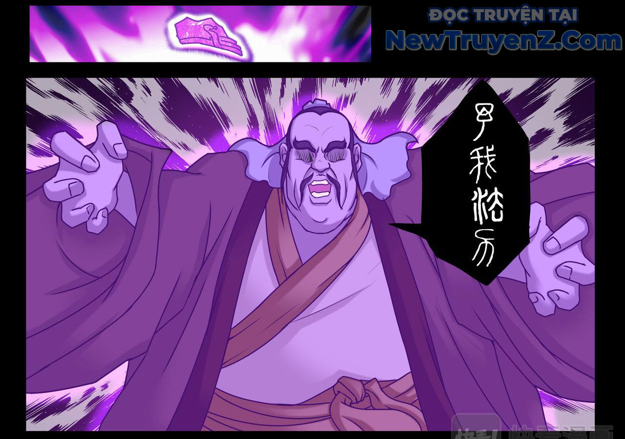 Vân Hải Dị Văn Chí Chapter 7 - Trang 20
