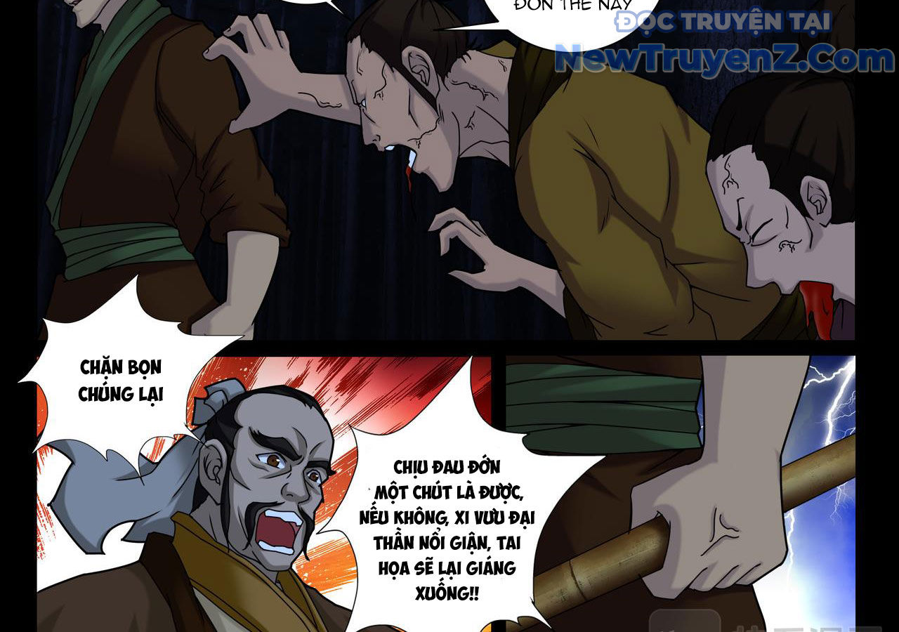 Vân Hải Dị Văn Chí Chapter 7 - Trang 24