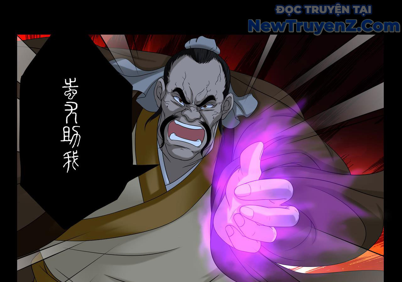 Vân Hải Dị Văn Chí Chapter 7 - Trang 42