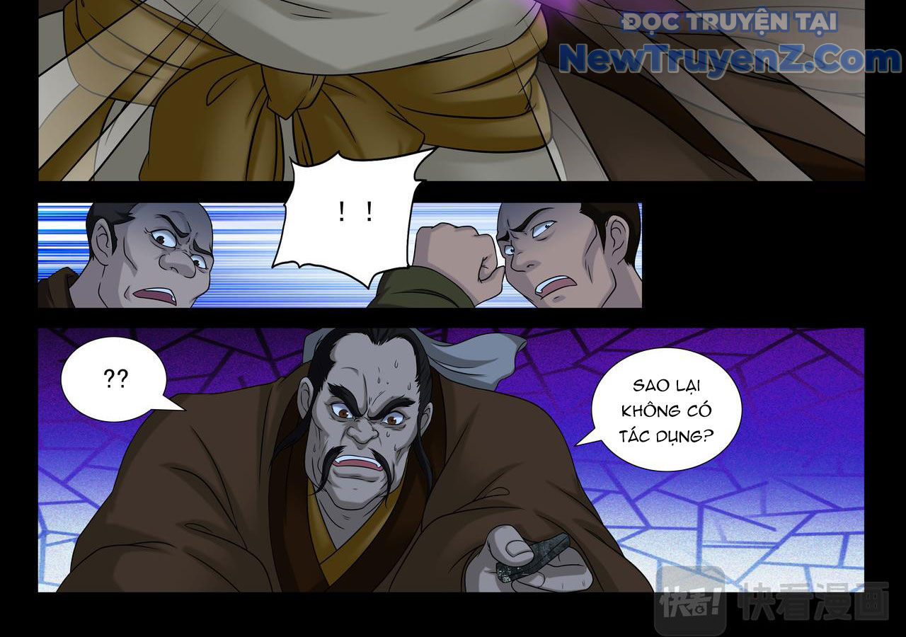 Vân Hải Dị Văn Chí Chapter 7 - Trang 43