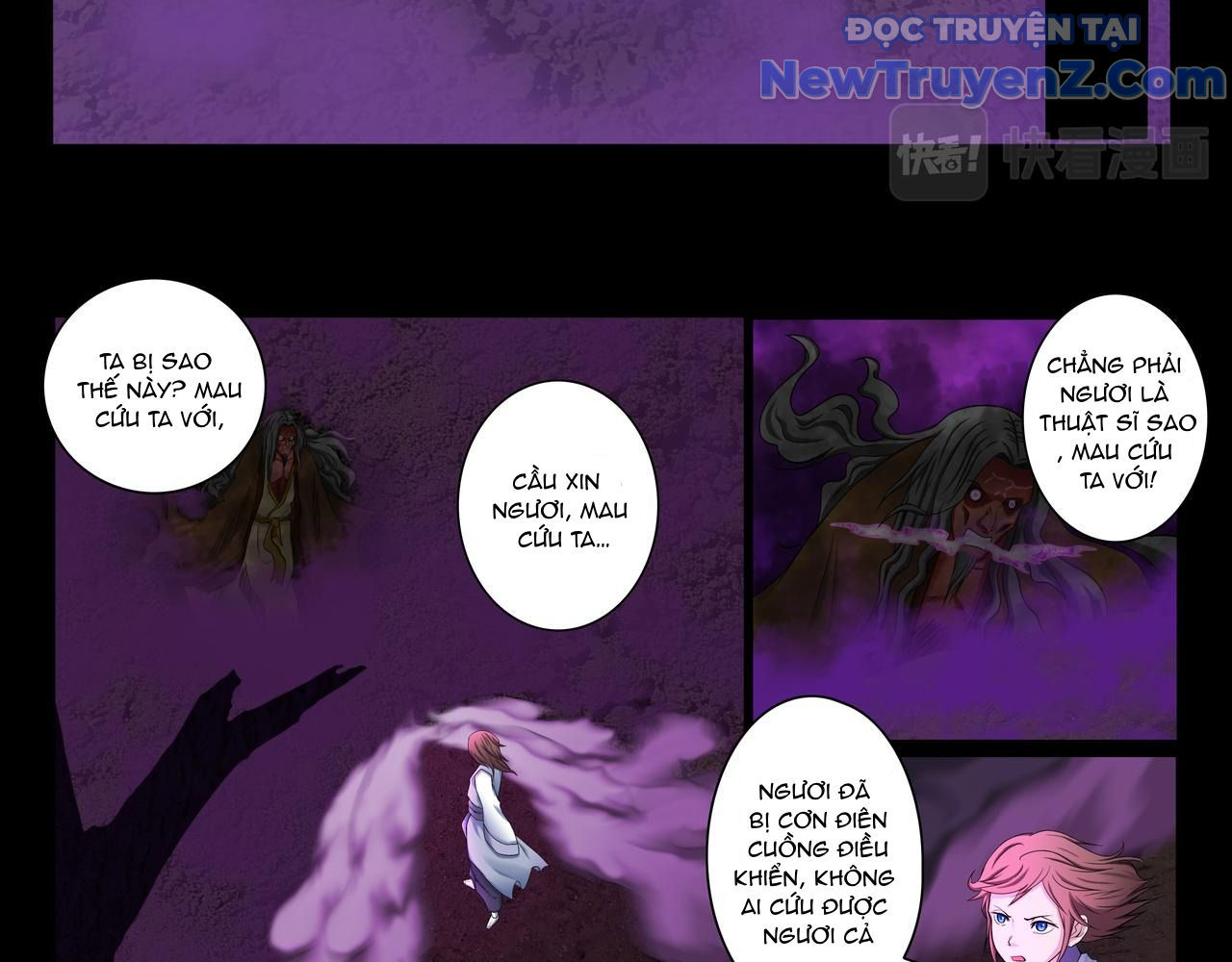 Vân Hải Dị Văn Chí Chapter 8 - Trang 12