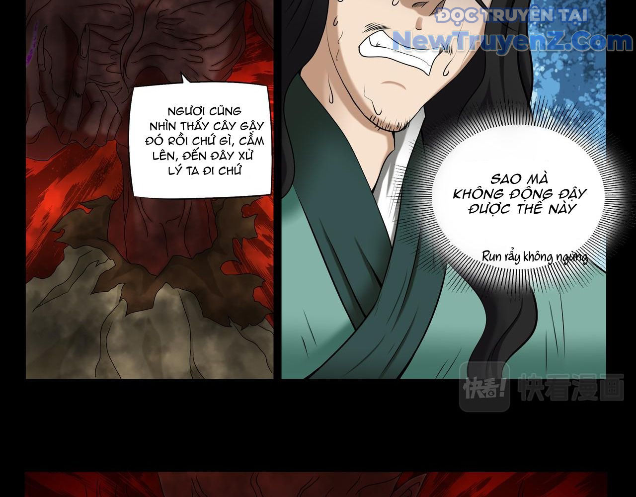 Vân Hải Dị Văn Chí Chapter 8 - Trang 30