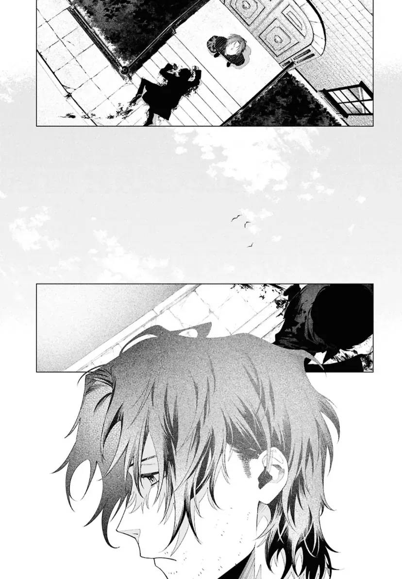 Văn Hào Lưu Lạc: Ngày Tôi Nhặt Được Dazai Chapter 1 - Trang 11