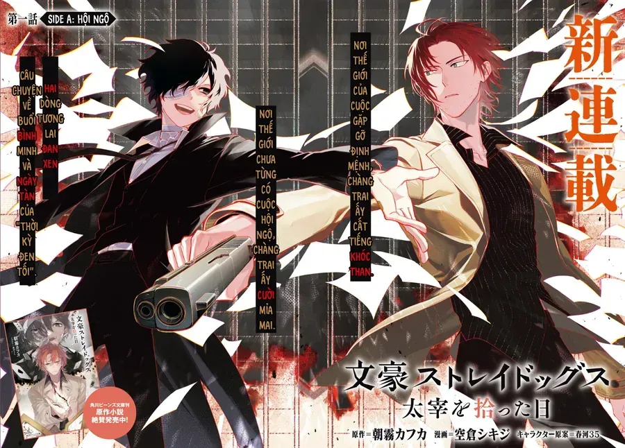 Văn Hào Lưu Lạc: Ngày Tôi Nhặt Được Dazai Chapter 1 - Trang 4