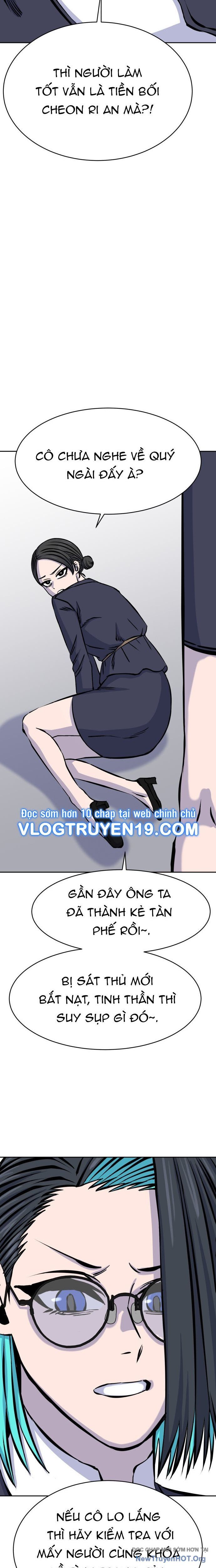 Văn Phòng Ám Sát Chapter 12 - Trang 11