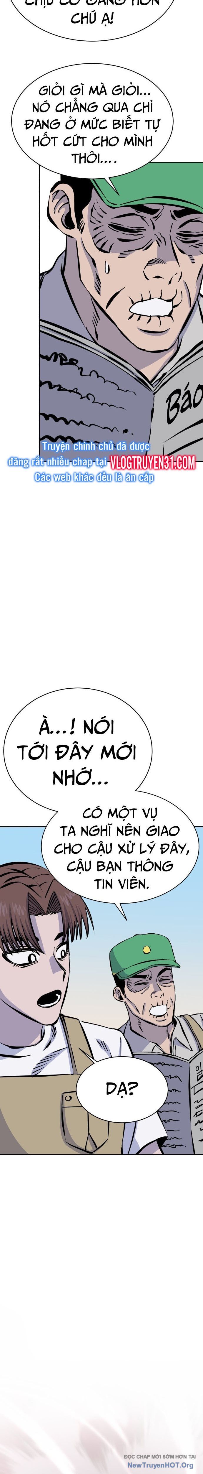 Văn Phòng Ám Sát Chapter 13 - Trang 15