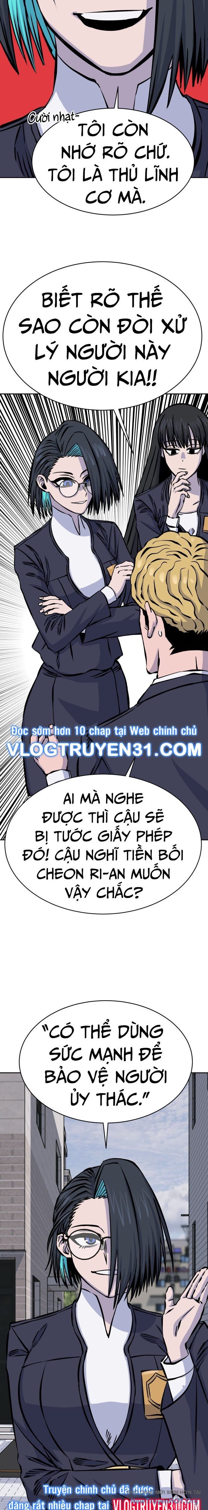 Văn Phòng Ám Sát Chapter 13 - Trang 4