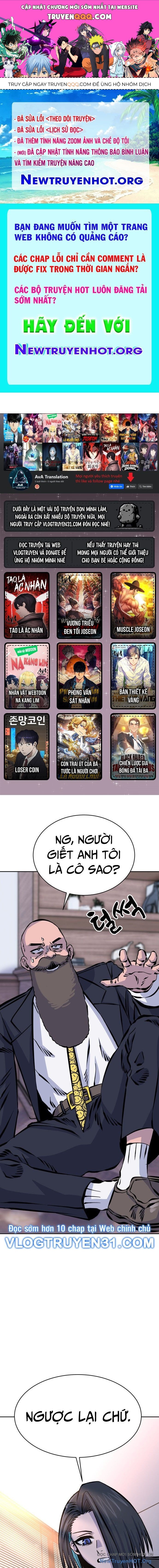Văn Phòng Ám Sát Chapter 14 - Trang 1