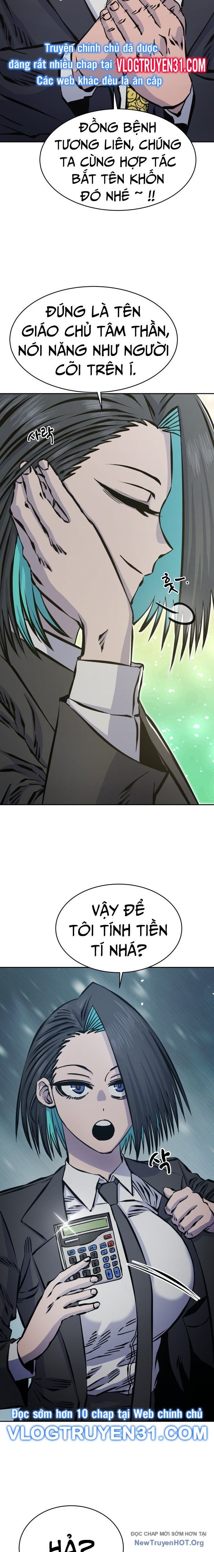 Văn Phòng Ám Sát Chapter 14 - Trang 12