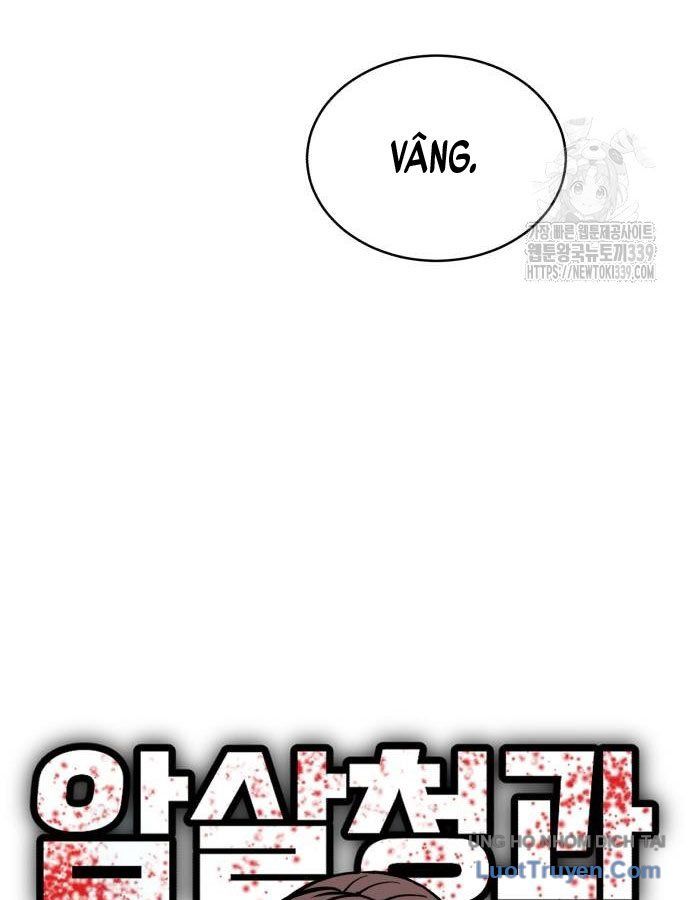 Văn Phòng Ám Sát Chapter 15 - Trang 22