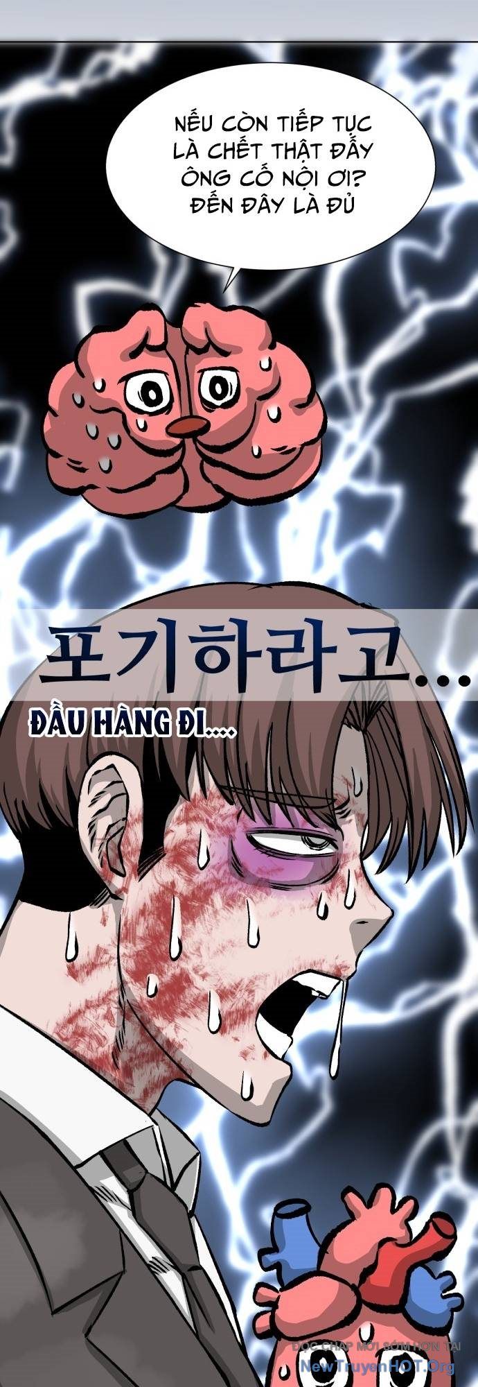 Văn Phòng Ám Sát Chapter 2 - Trang 26