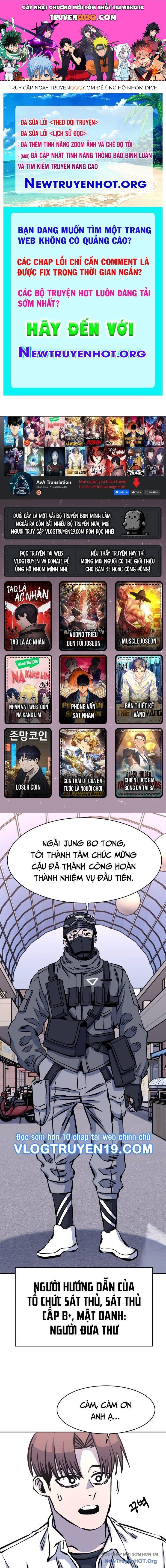 Văn Phòng Ám Sát Chapter 6 - Trang 1