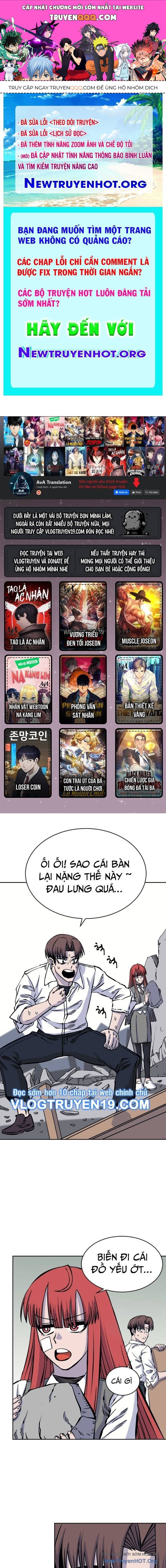 Văn Phòng Ám Sát Chapter 7 - Trang 1