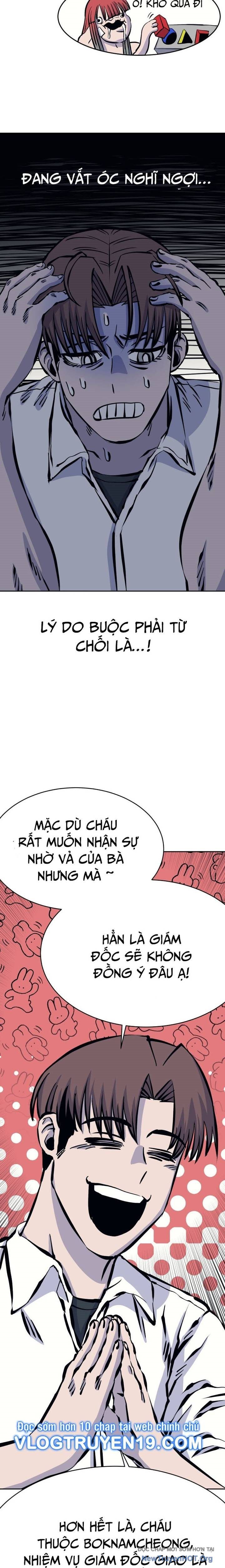 Văn Phòng Ám Sát Chapter 7 - Trang 13
