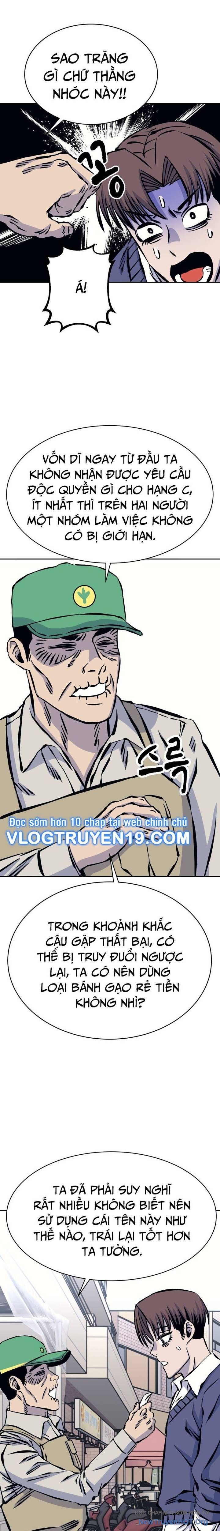 Văn Phòng Ám Sát Chapter 7 - Trang 15