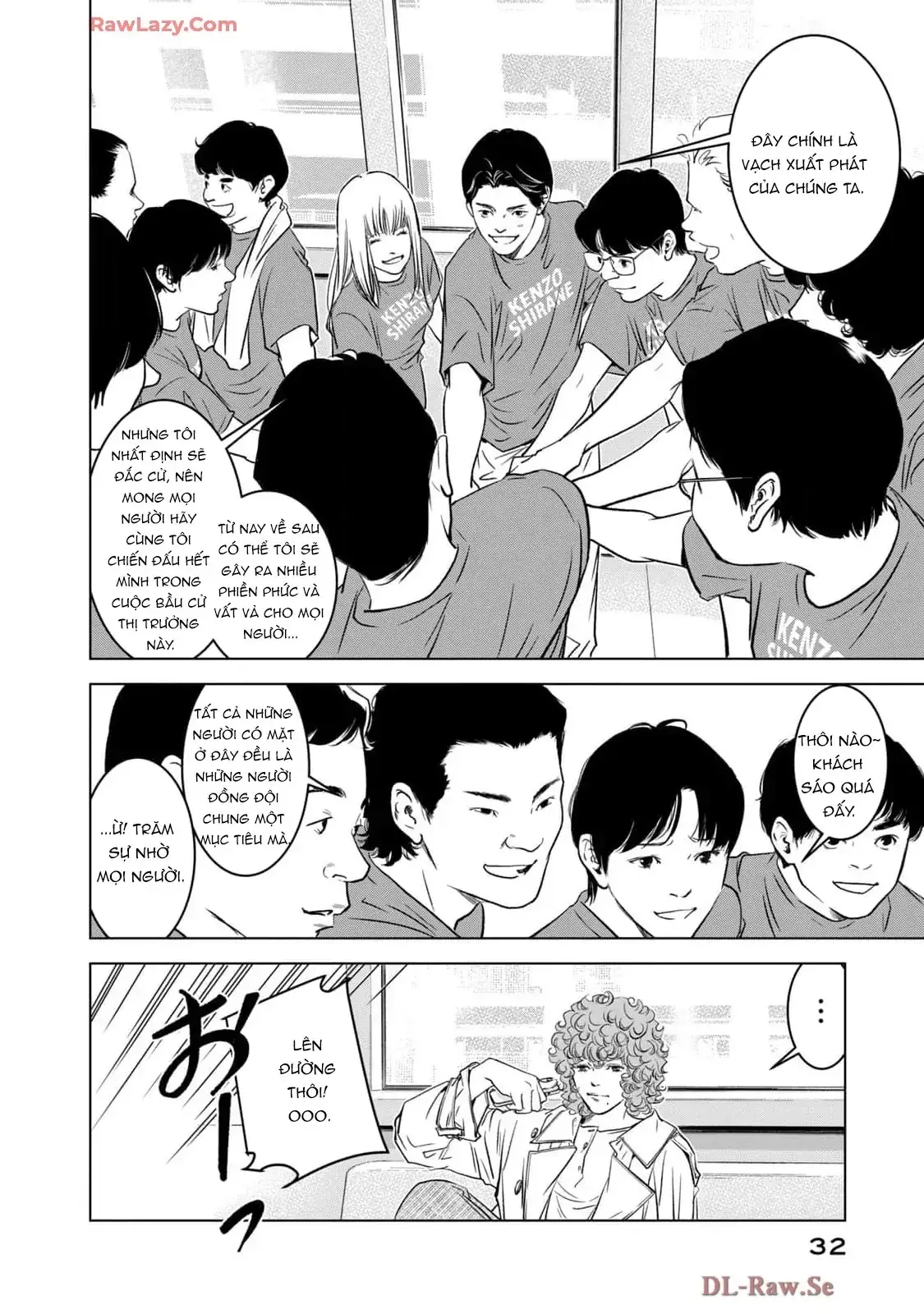 Văn Phòng Cố Vấn Bầu Cử Victoria Chapter 1 - Trang 34
