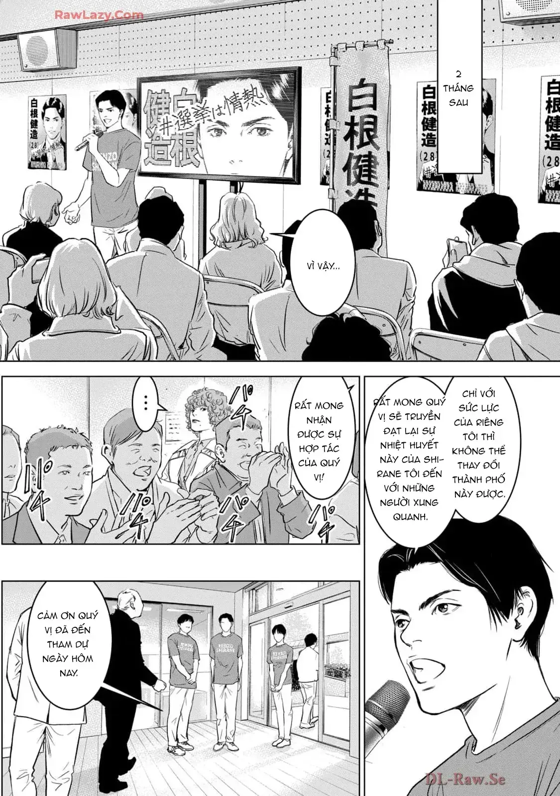 Văn Phòng Cố Vấn Bầu Cử Victoria Chapter 1 - Trang 40
