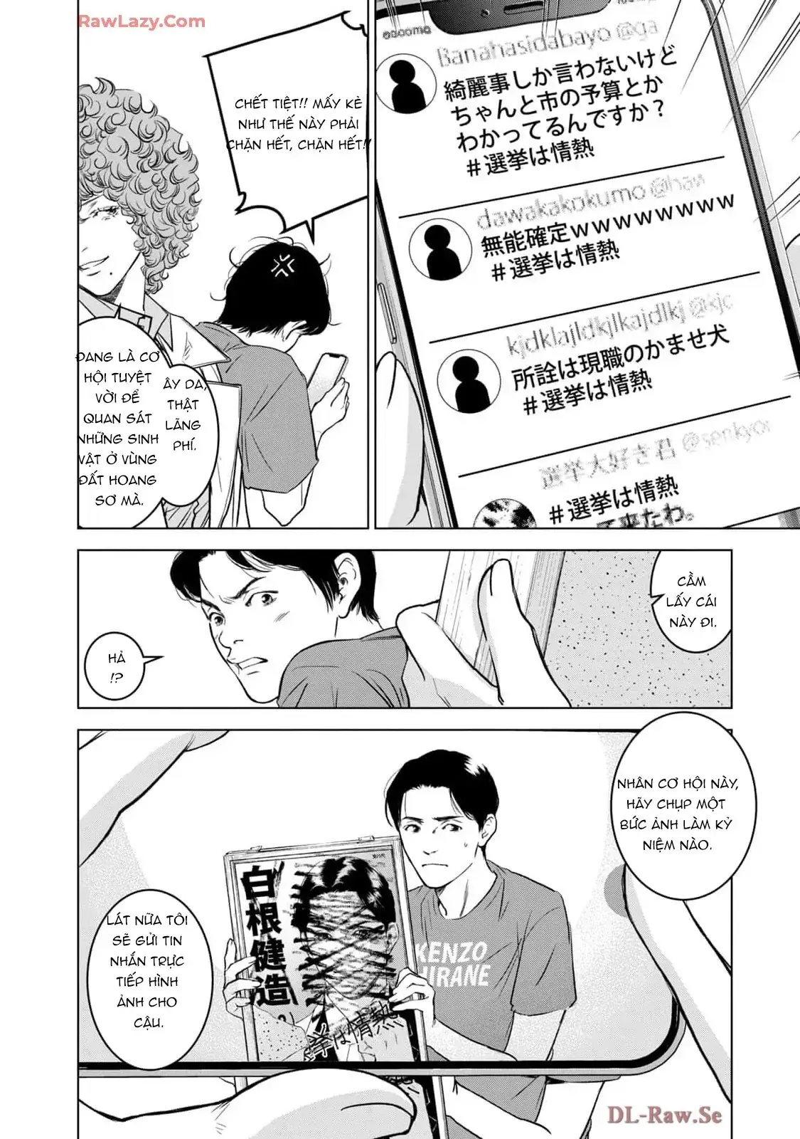 Văn Phòng Cố Vấn Bầu Cử Victoria Chapter 1 - Trang 44