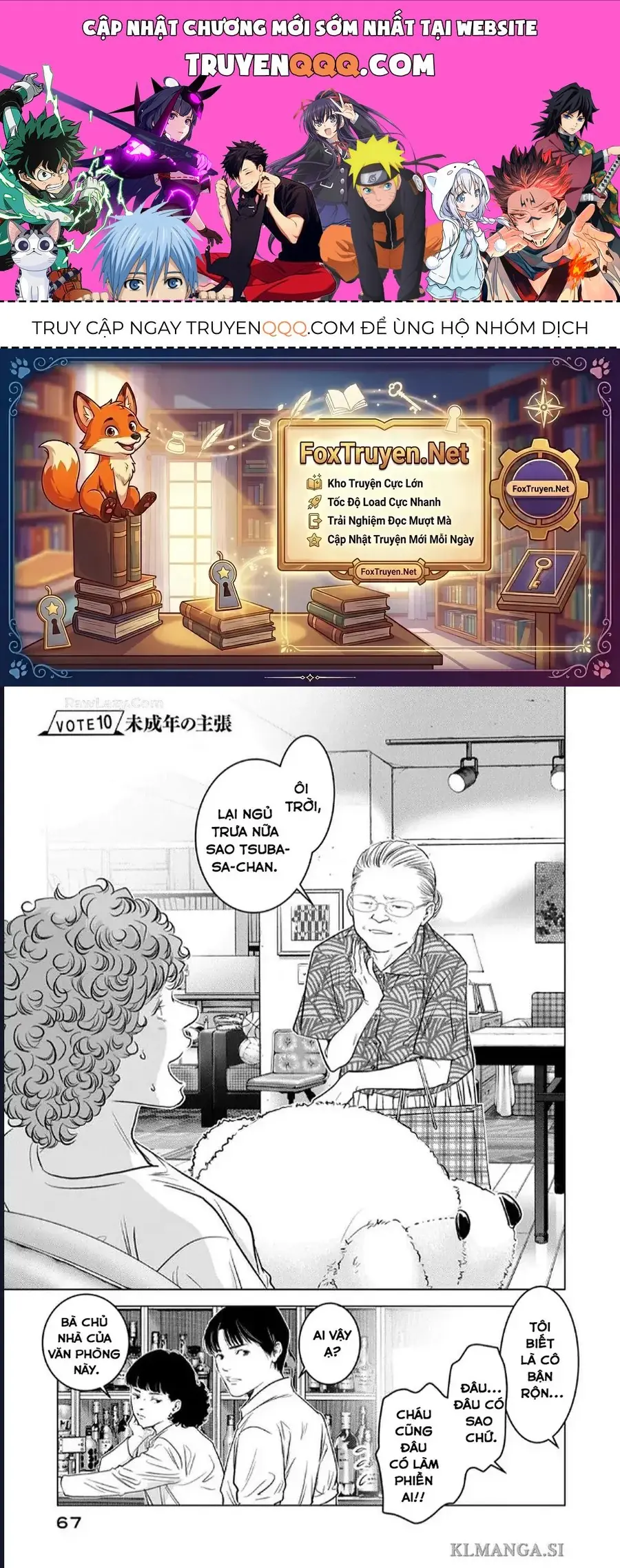 Văn Phòng Cố Vấn Bầu Cử Victoria Chapter 10 - Trang 2