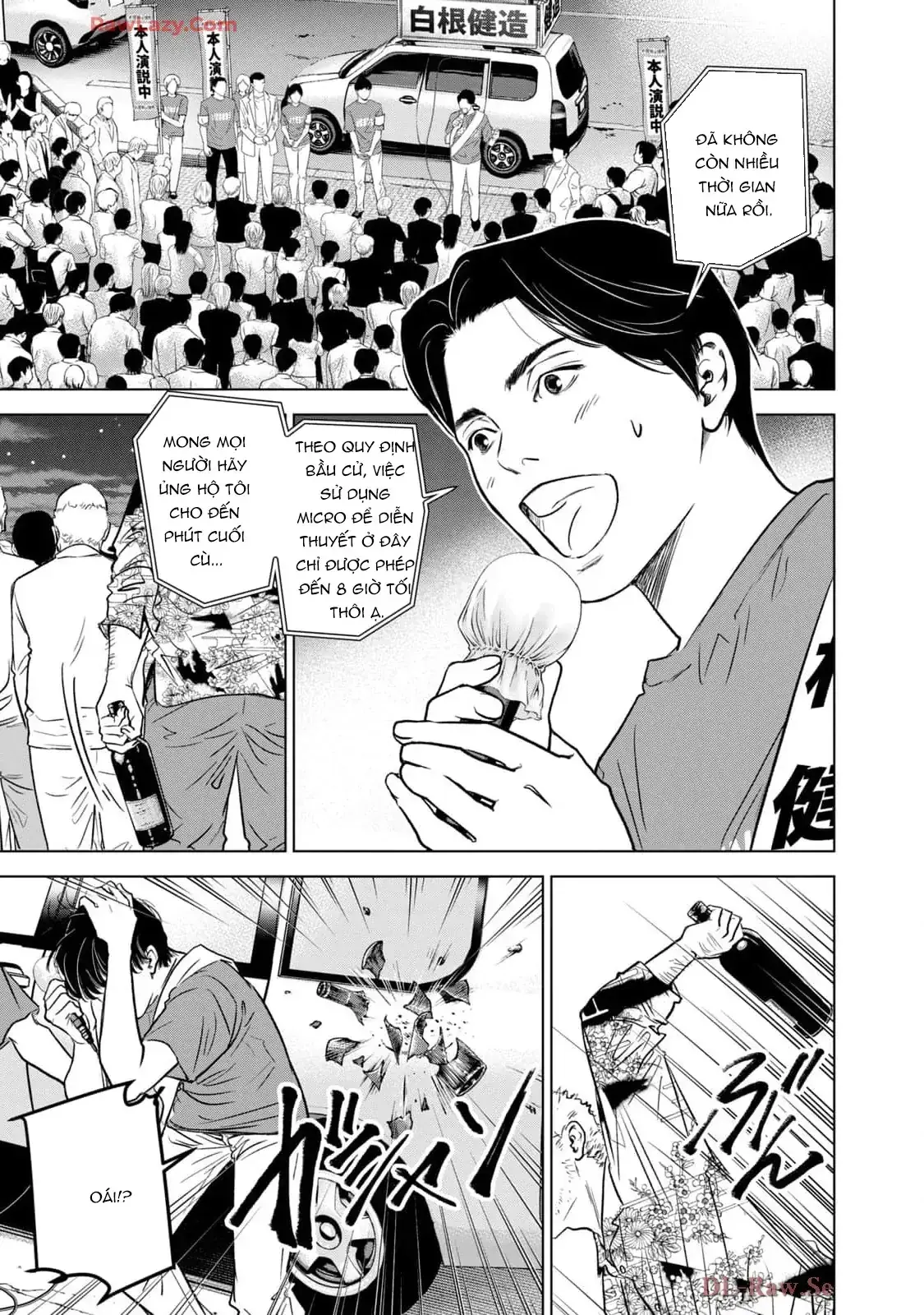 Văn Phòng Cố Vấn Bầu Cử Victoria Chapter 2 - Trang 14