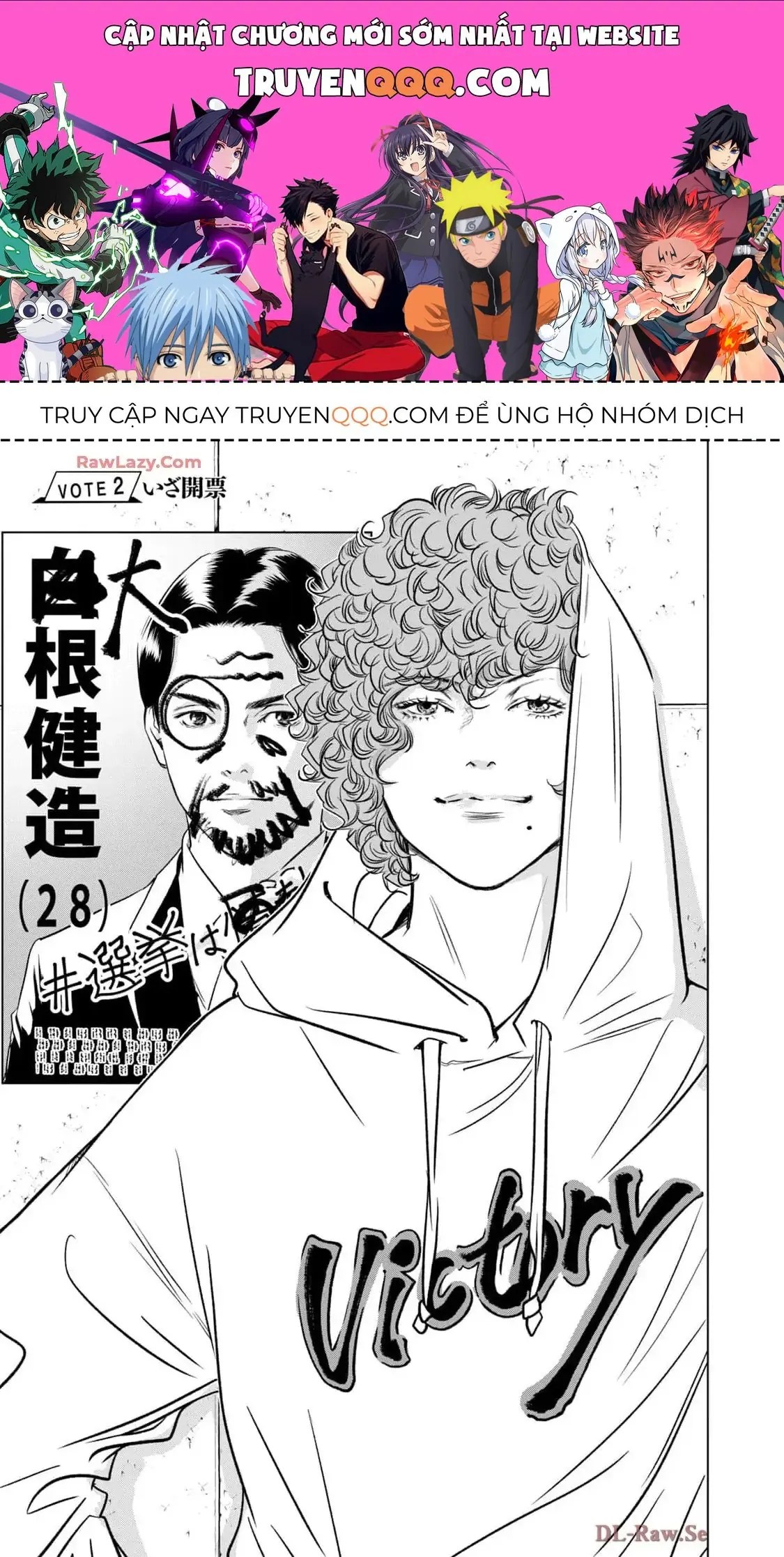 Văn Phòng Cố Vấn Bầu Cử Victoria Chapter 2 - Trang 2