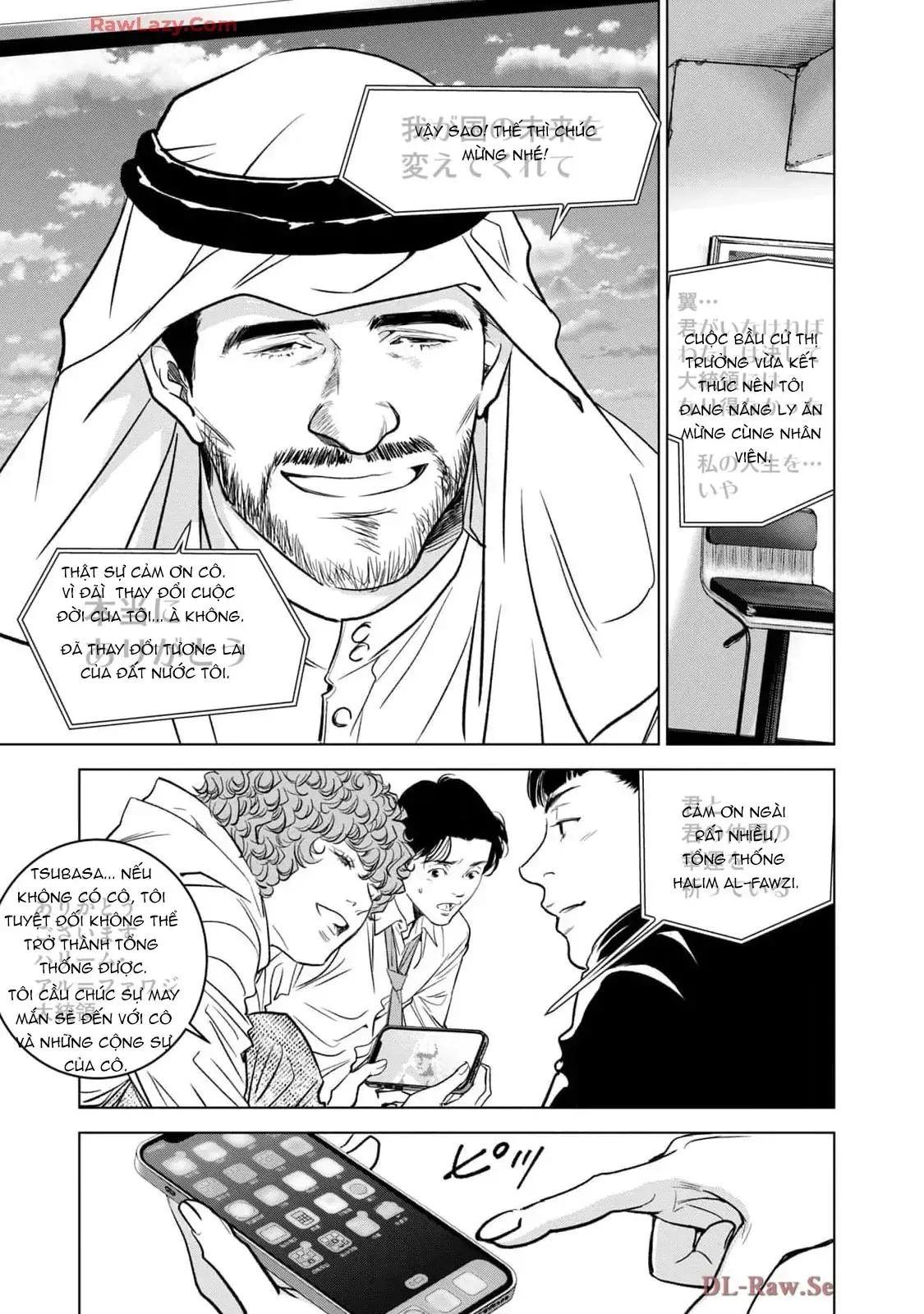 Văn Phòng Cố Vấn Bầu Cử Victoria Chapter 2 - Trang 40