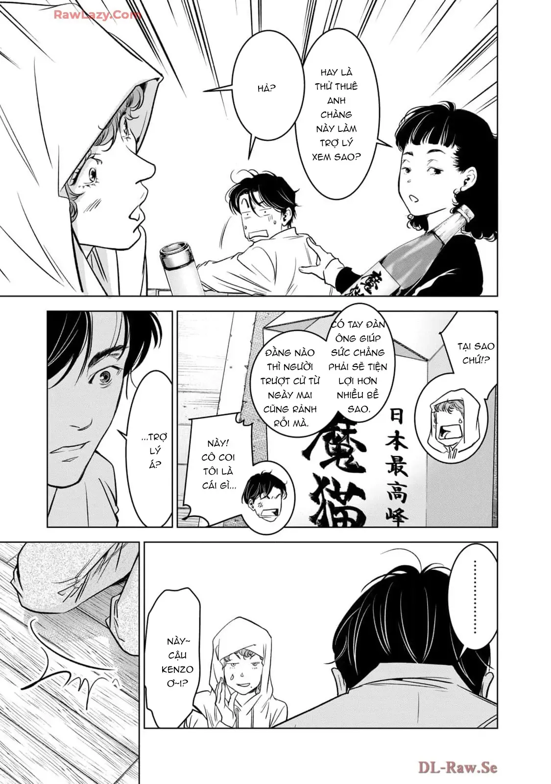 Văn Phòng Cố Vấn Bầu Cử Victoria Chapter 2 - Trang 50
