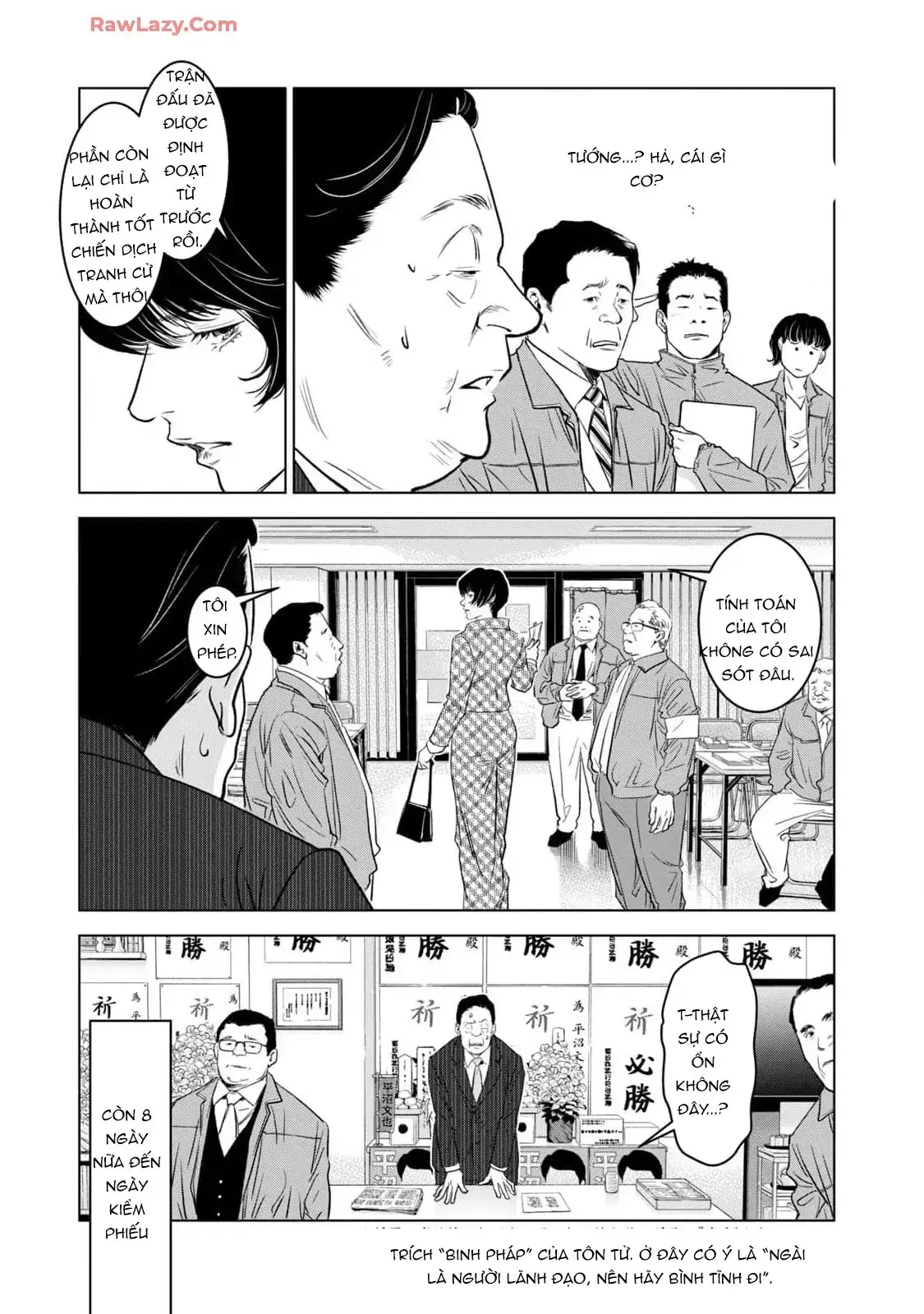 Văn Phòng Cố Vấn Bầu Cử Victoria Chapter 2 - Trang 6
