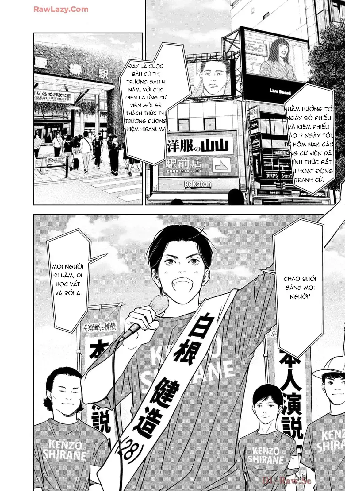 Văn Phòng Cố Vấn Bầu Cử Victoria Chapter 2 - Trang 7