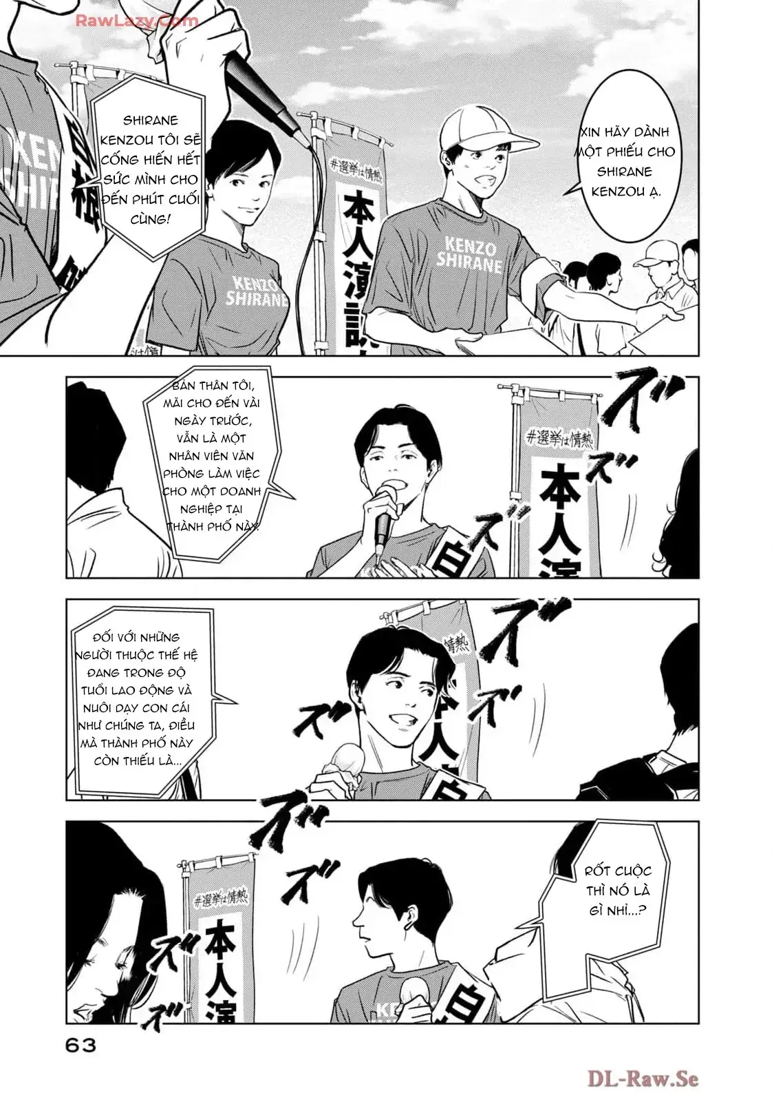 Văn Phòng Cố Vấn Bầu Cử Victoria Chapter 2 - Trang 8