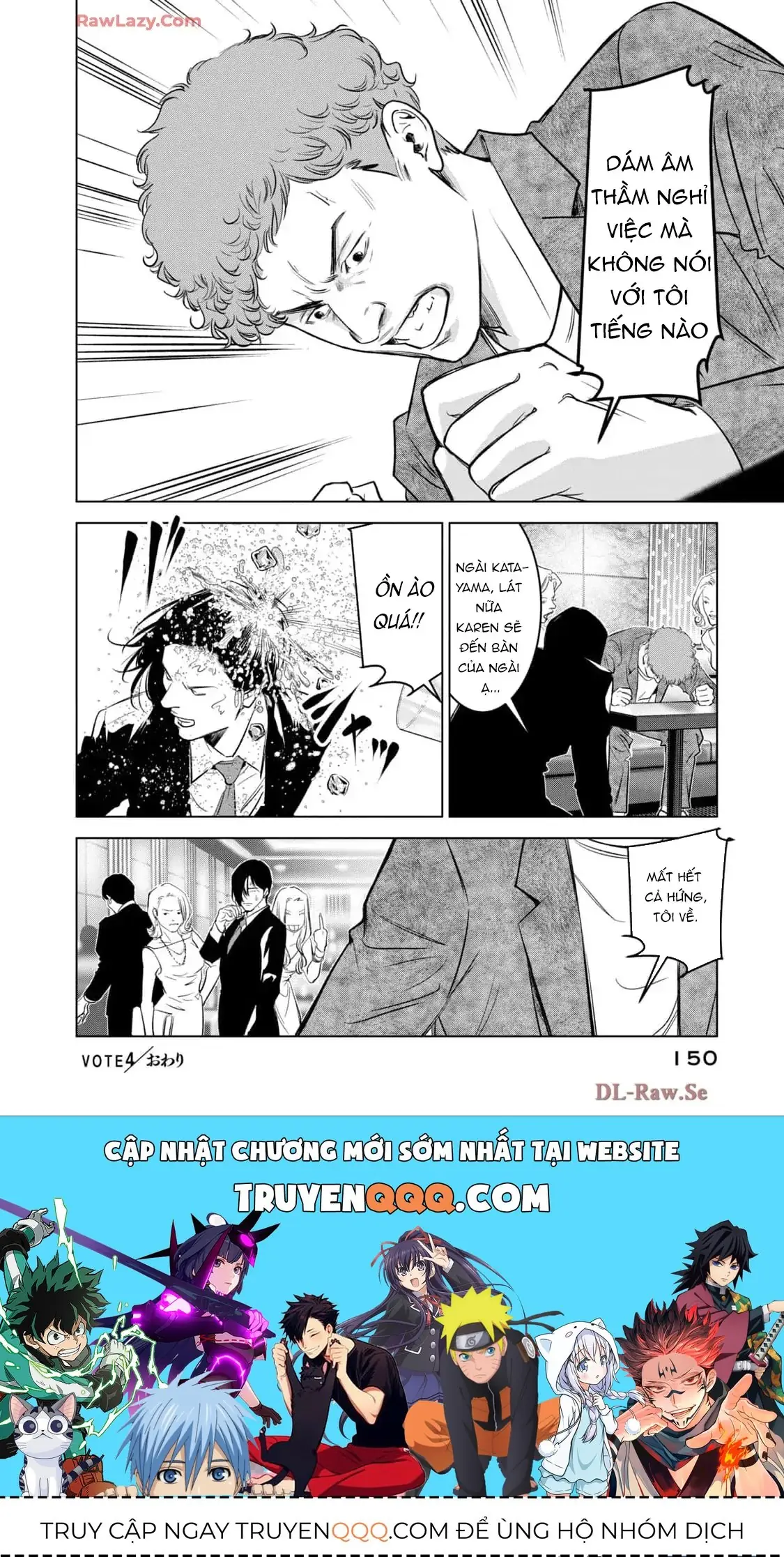 Văn Phòng Cố Vấn Bầu Cử Victoria Chapter 4 - Trang 21