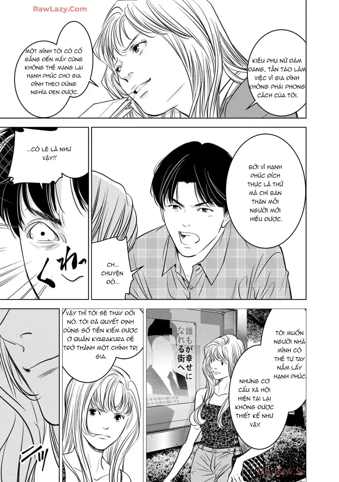 Văn Phòng Cố Vấn Bầu Cử Victoria Chapter 5 - Trang 16