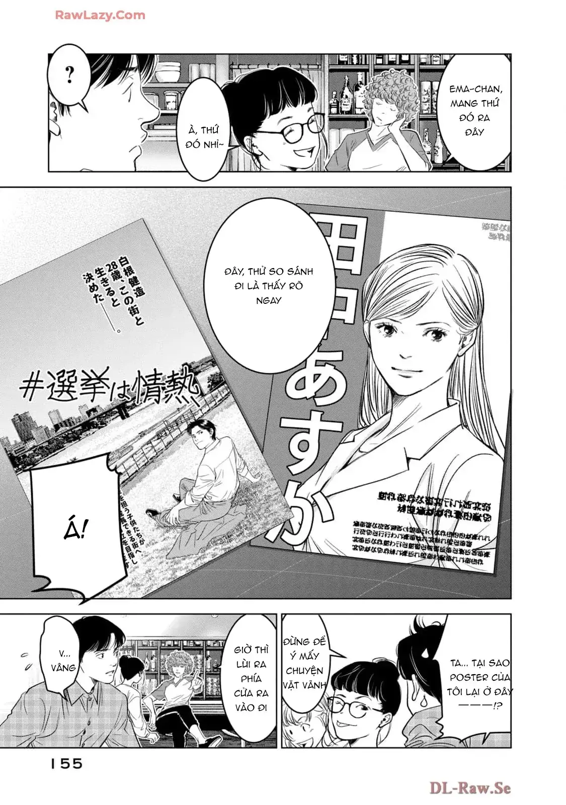Văn Phòng Cố Vấn Bầu Cử Victoria Chapter 5 - Trang 6