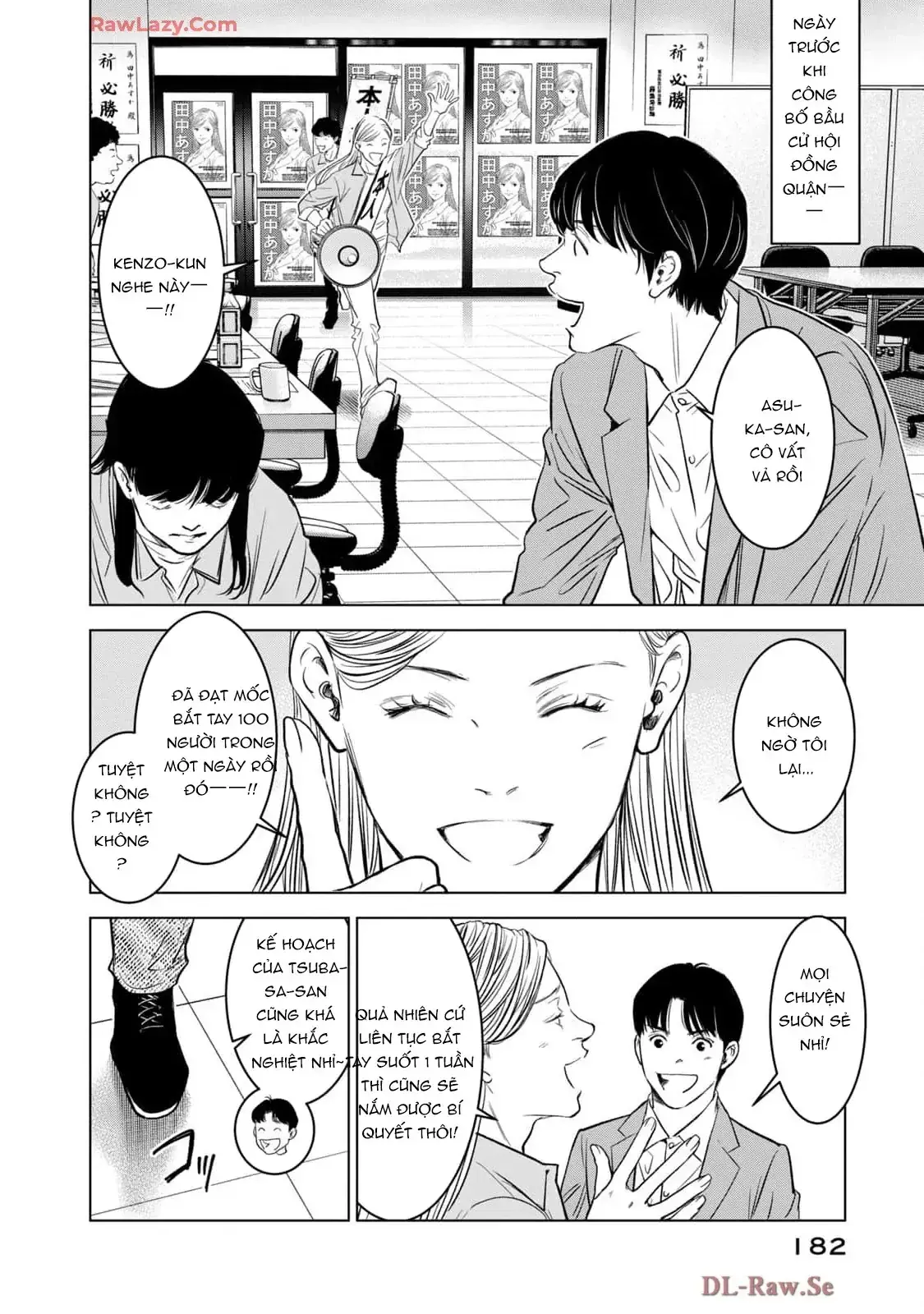 Văn Phòng Cố Vấn Bầu Cử Victoria Chapter 6 - Trang 13