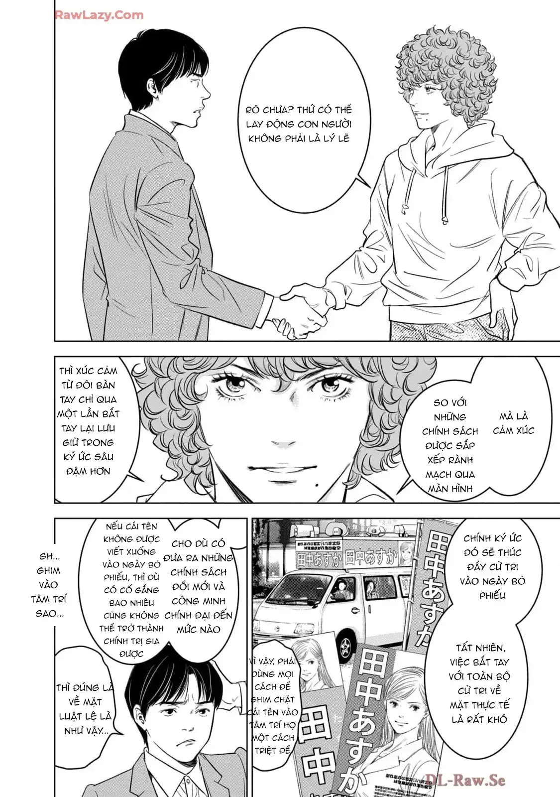 Văn Phòng Cố Vấn Bầu Cử Victoria Chapter 6 - Trang 15