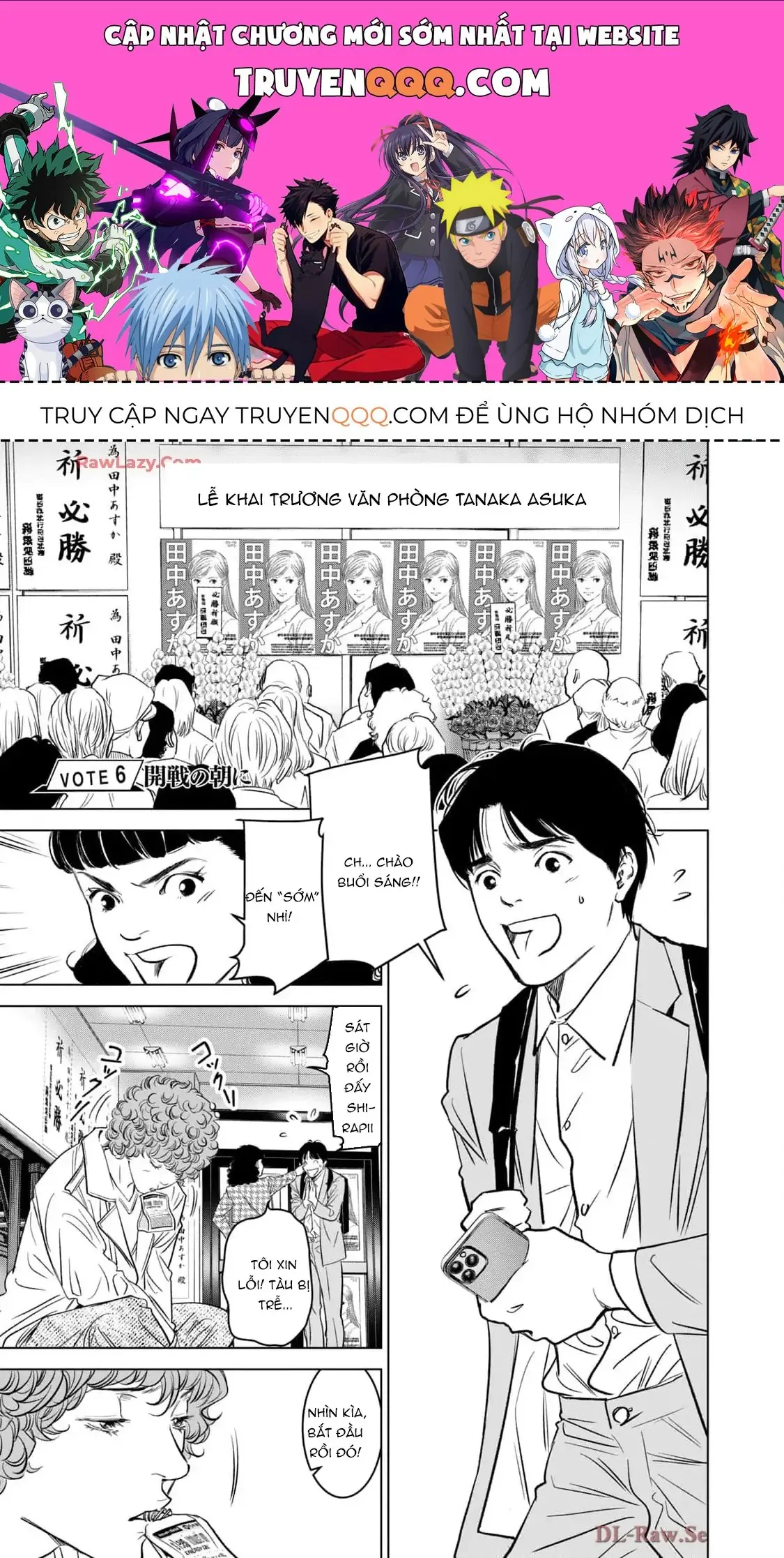 Văn Phòng Cố Vấn Bầu Cử Victoria Chapter 6 - Trang 2