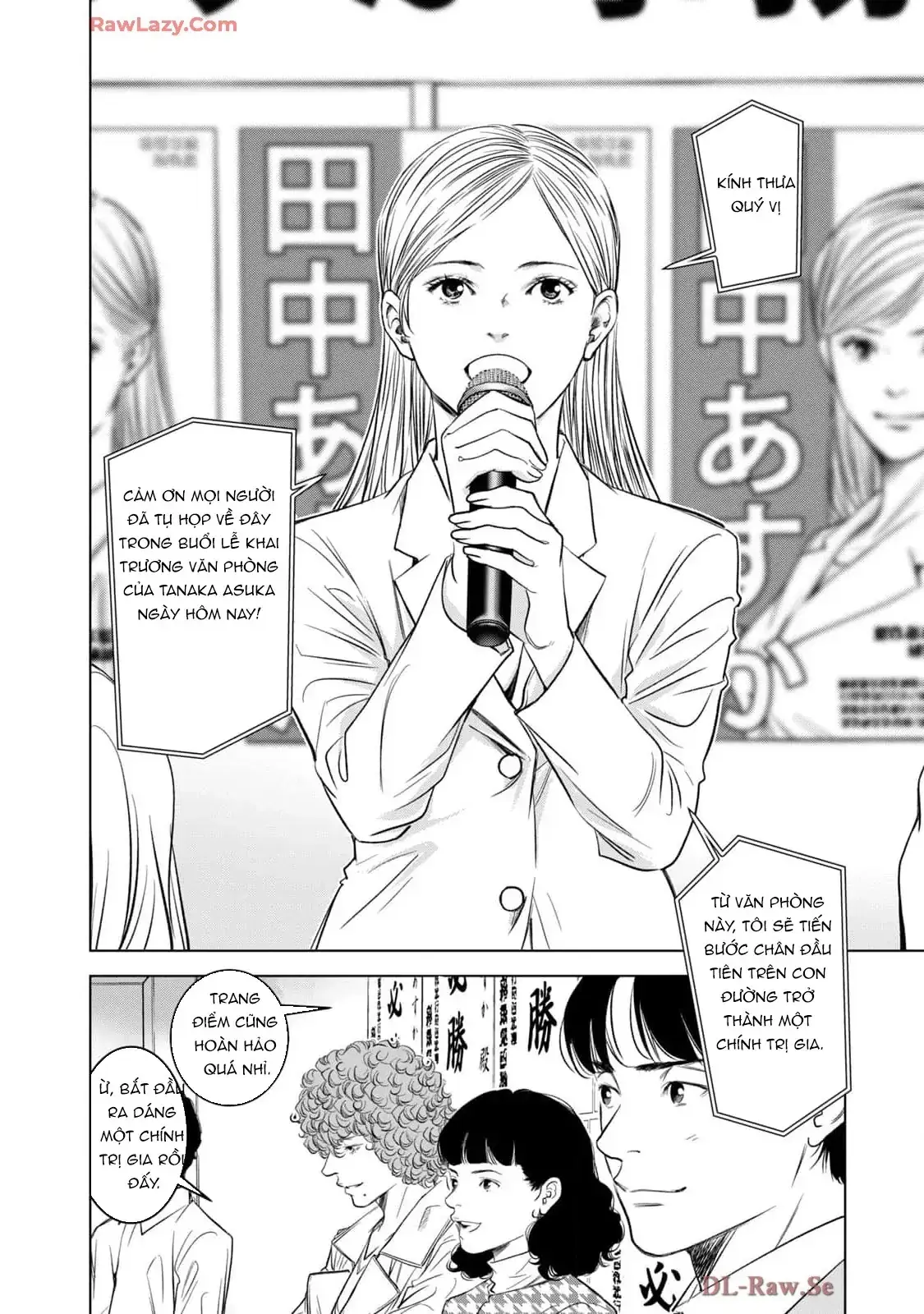 Văn Phòng Cố Vấn Bầu Cử Victoria Chapter 6 - Trang 3