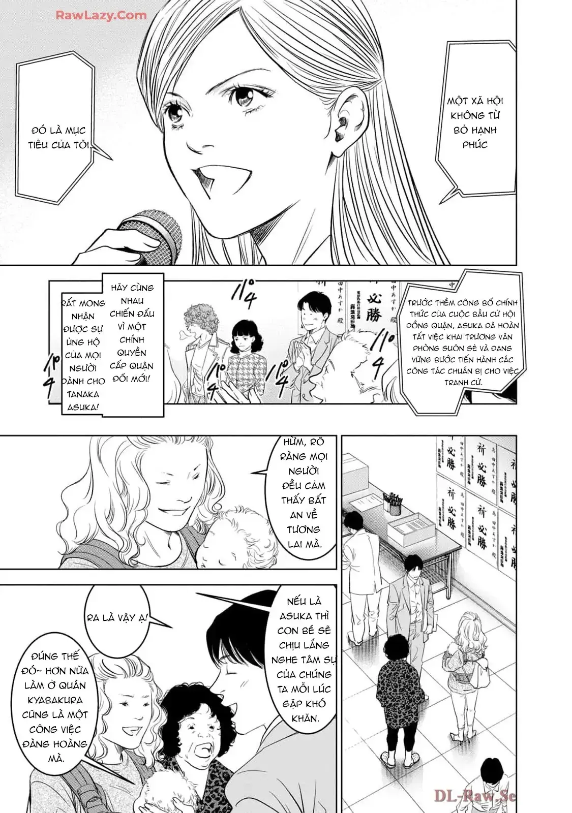 Văn Phòng Cố Vấn Bầu Cử Victoria Chapter 6 - Trang 4