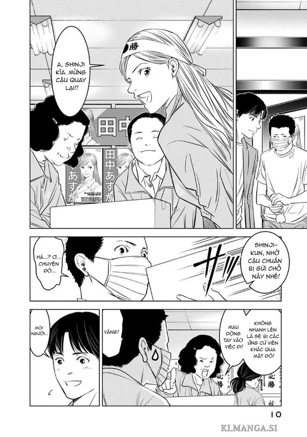 Văn Phòng Cố Vấn Bầu Cử Victoria Chapter 7 - Trang 13