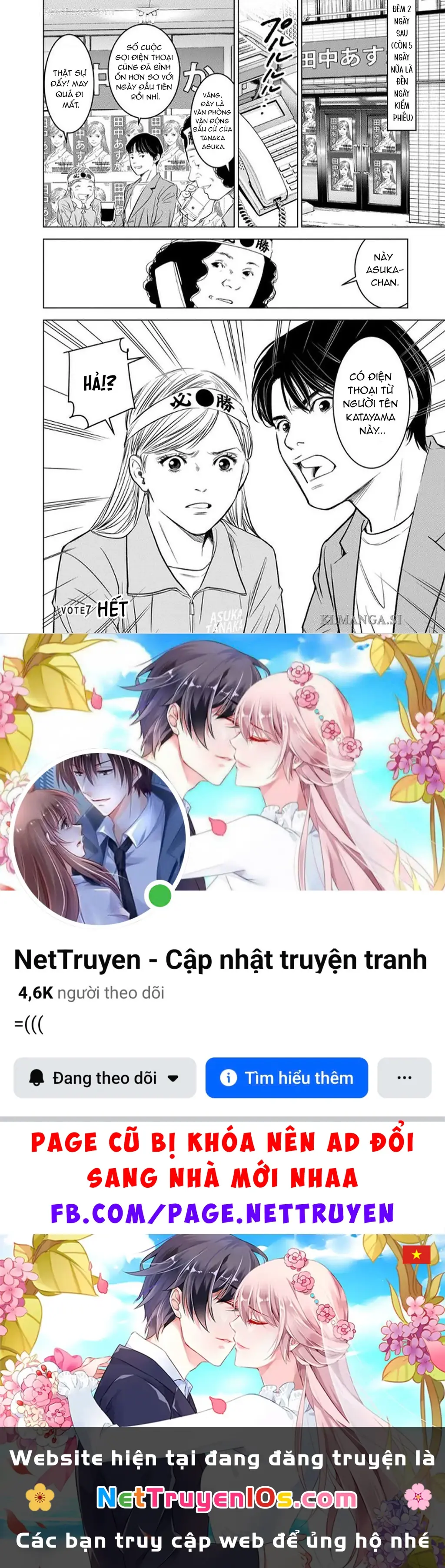 Văn Phòng Cố Vấn Bầu Cử Victoria Chapter 7 - Trang 25