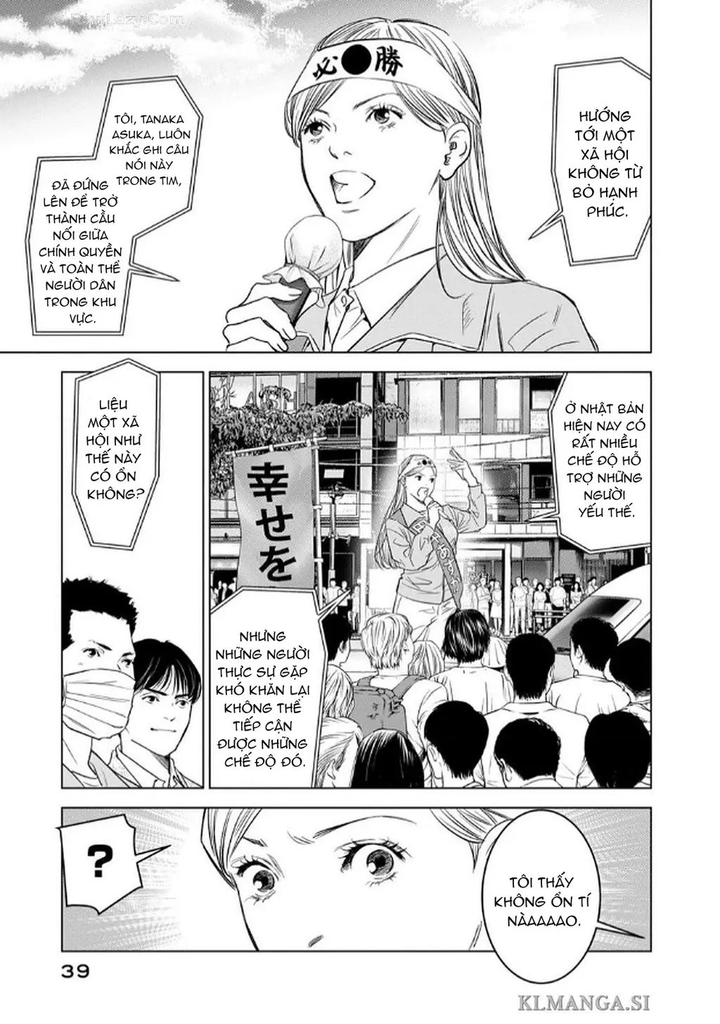 Văn Phòng Cố Vấn Bầu Cử Victoria Chapter 8 - Trang 18