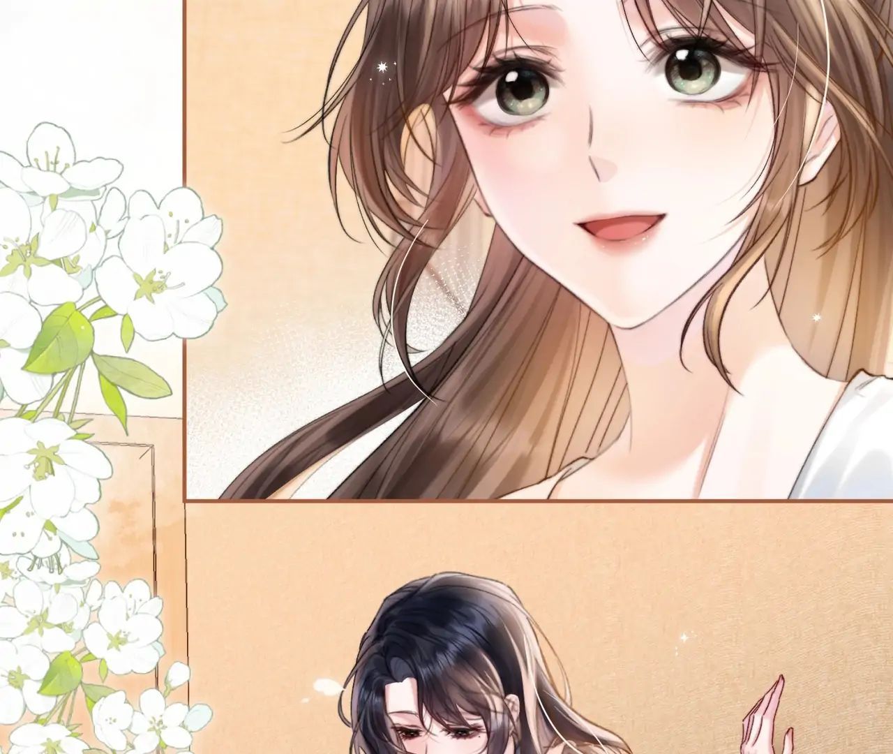Vãn Triều Chapter 1 - Trang 17