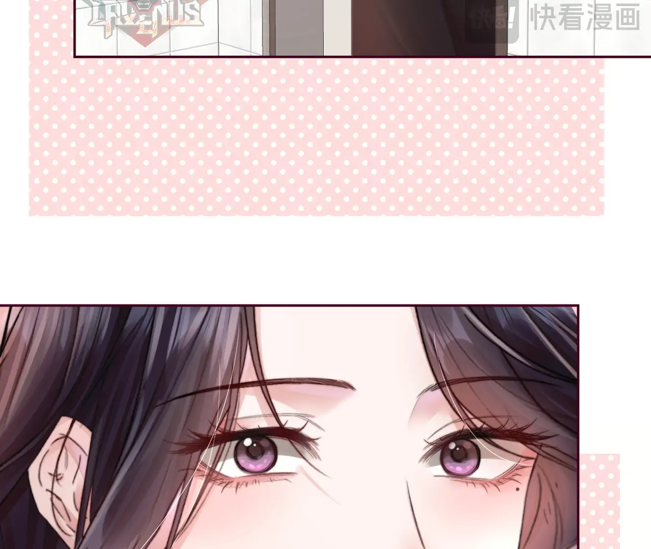 Vãn Triều Chapter 11 - Trang 12