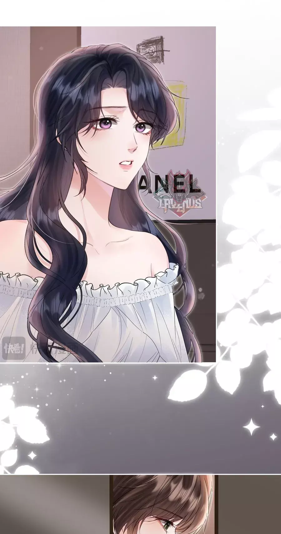 Vãn Triều Chapter 38 - Trang 16