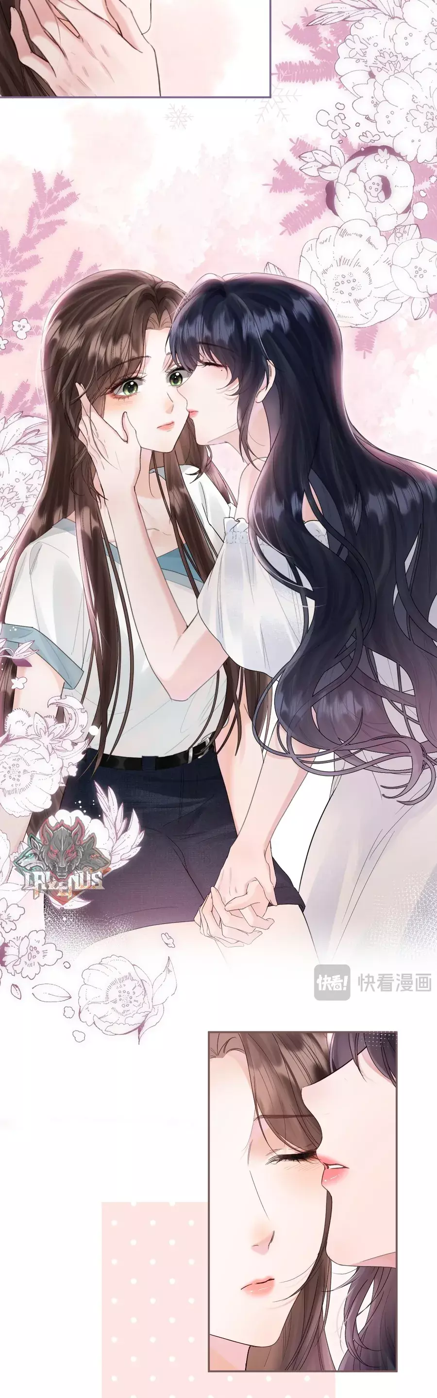 Vãn Triều Chapter 39 - Trang 16